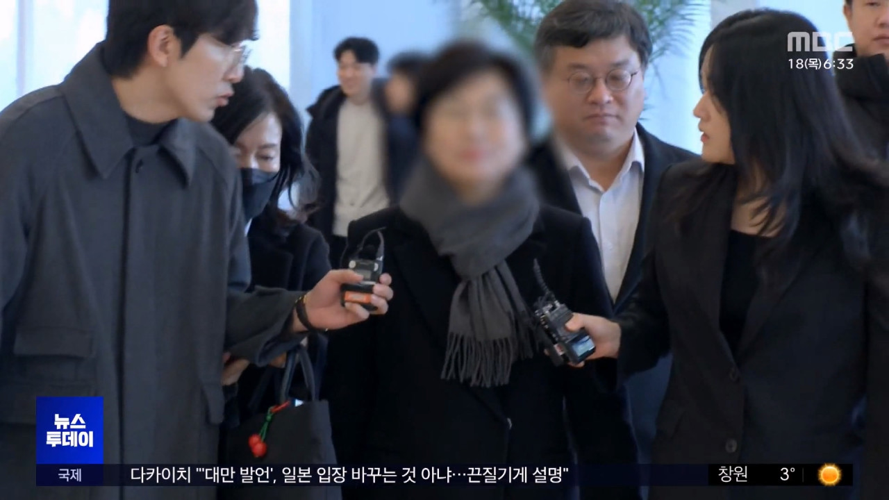 김건희에 로저 비비에 준 날남편 의원실 출입