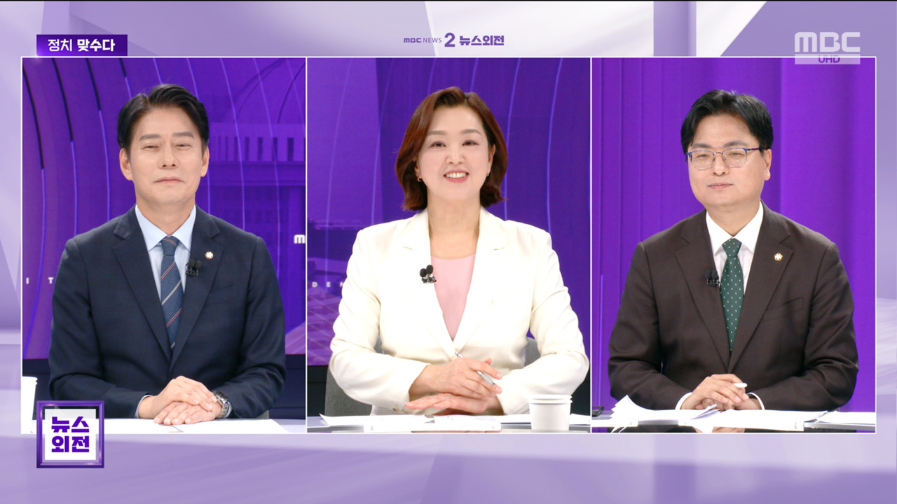 맞수다 "윤석열이어도 코스피 6천 정말"한동훈 주장 왜