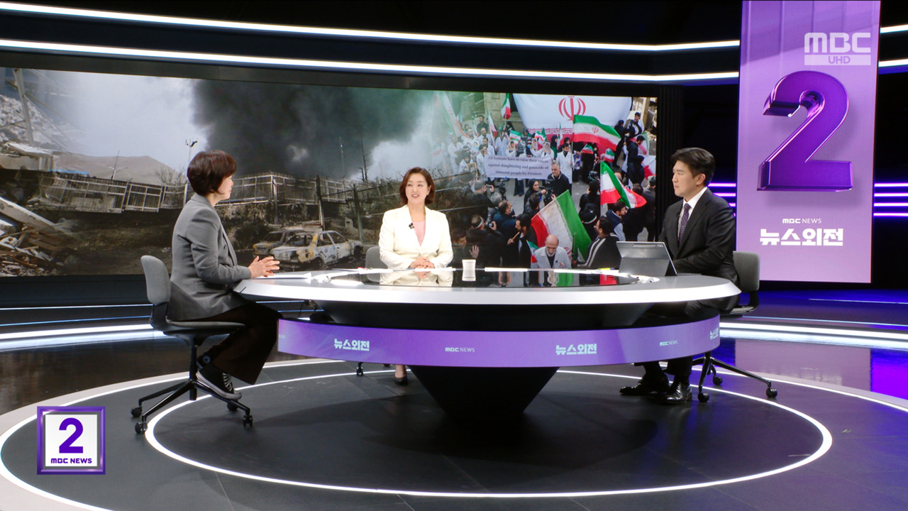 이슈 "이란 무리한 승계로 내부 불만 가능성"유가 150달러도 가능