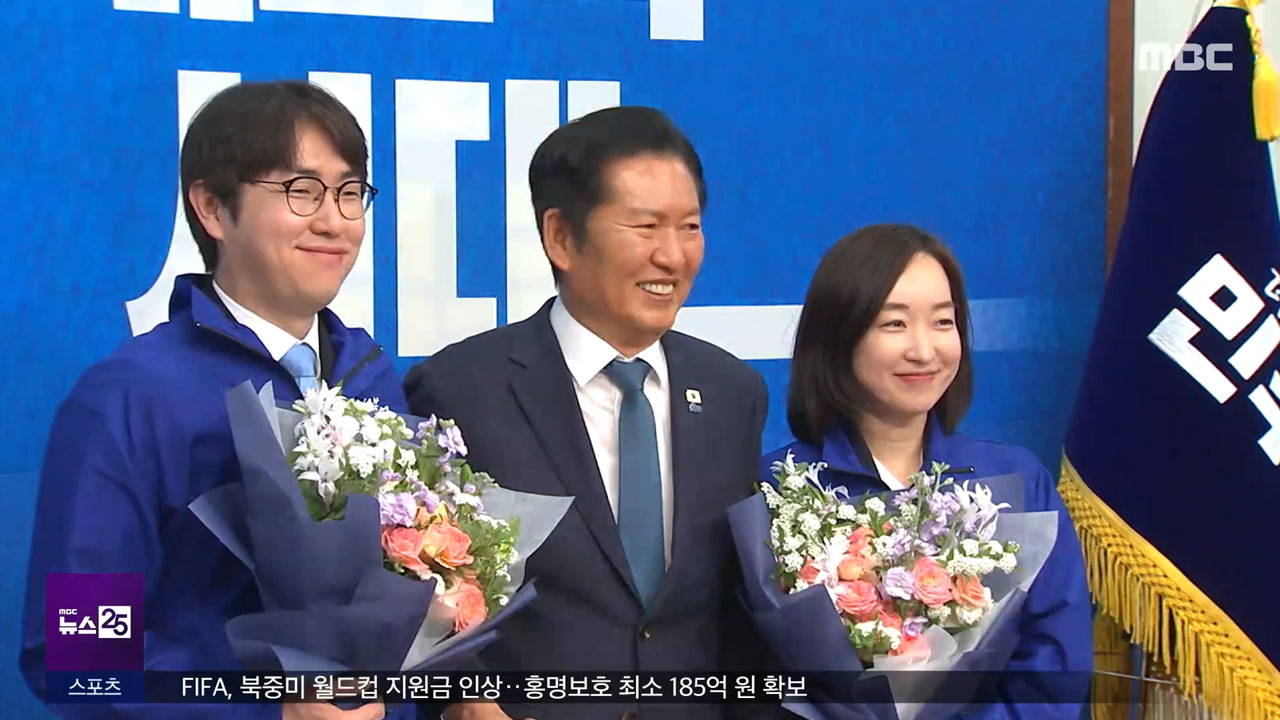 부산 북갑 선거 판세 변화와 하정우 변수