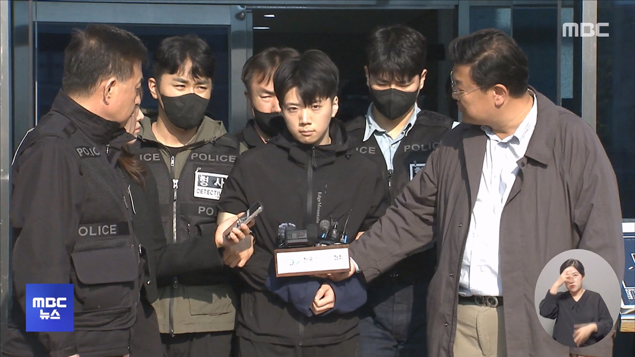 여고생 살해범은 장윤기스토킹 신고에 분풀이