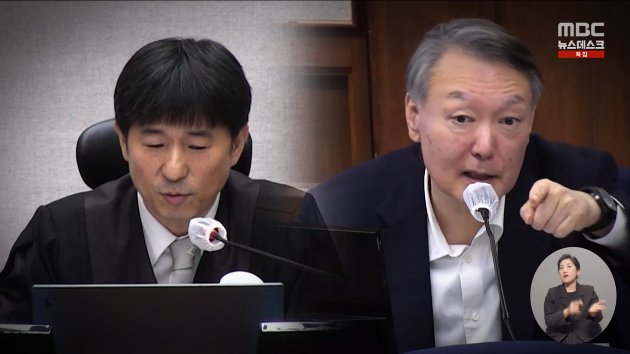 물리력 자제시켰다고령공직 기간까지 참작