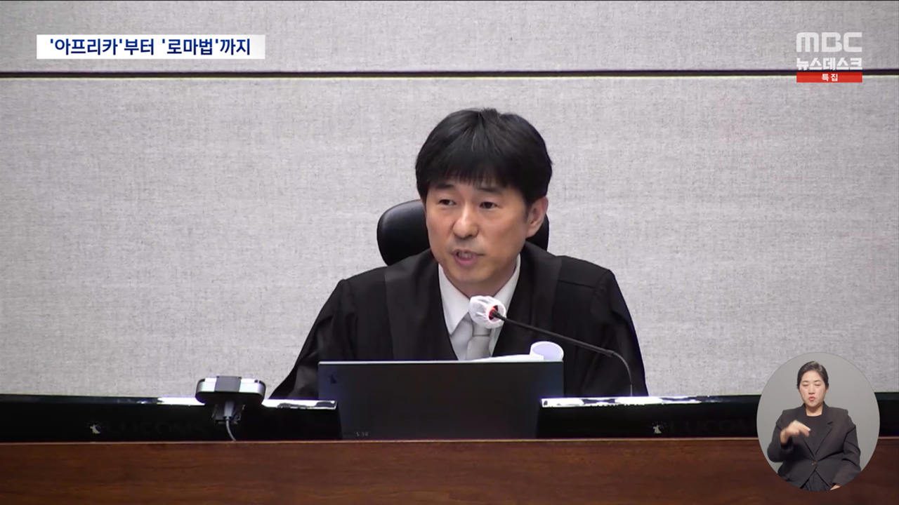 "성경을 읽는다는 이유로 촛불을 훔칠 수는 없다"