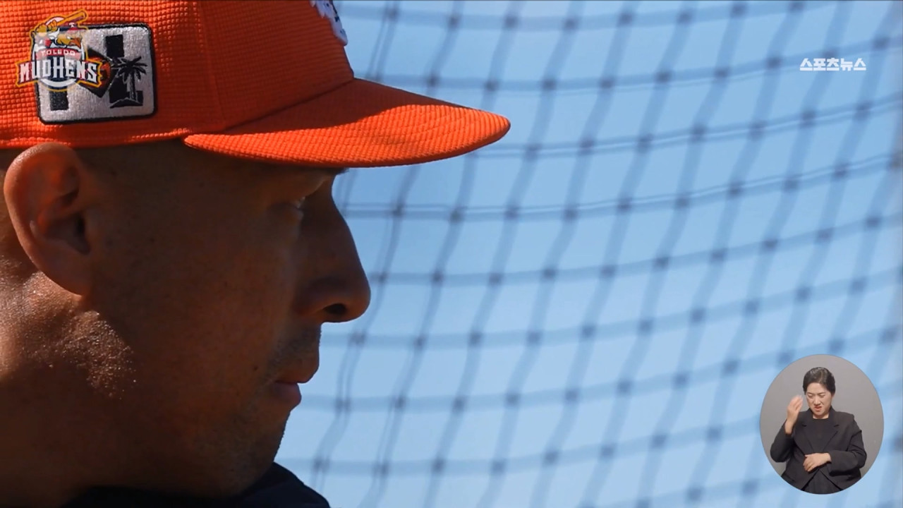 태극마크에 진심 저마이 존스 "어머니를 위해"