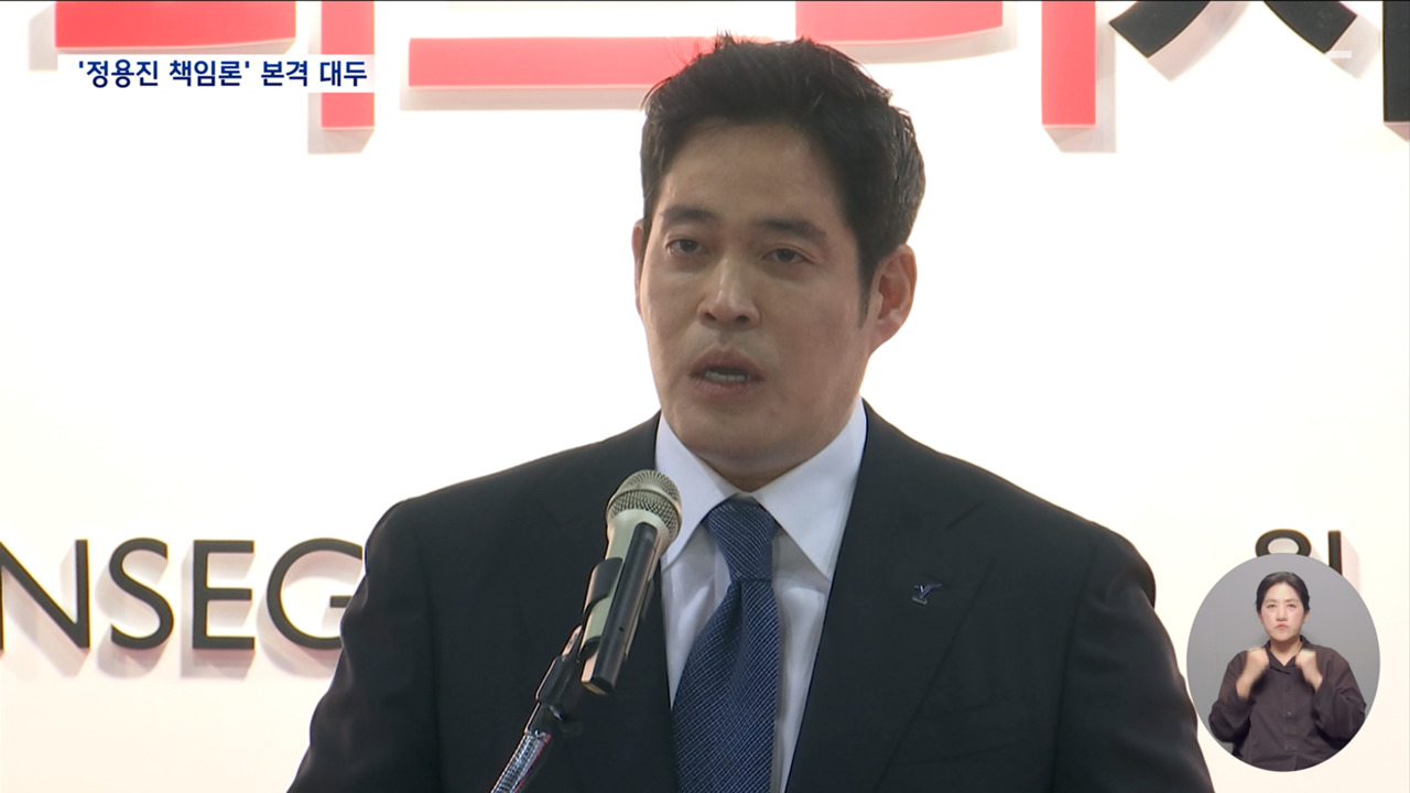긴급 귀국했지만 계속 침묵관공서 은행도 스벅 손절