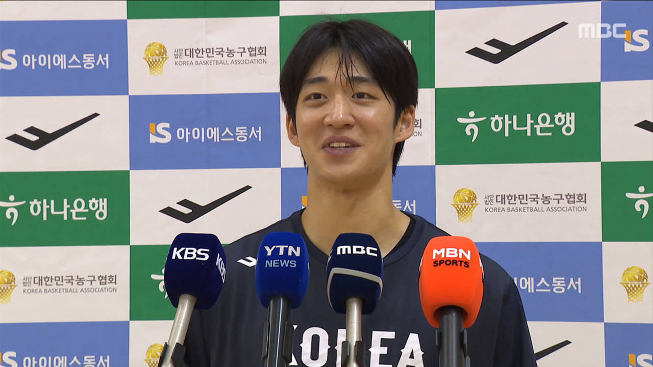 스포츠 영상 농구월드컵 예선 앞둔 마줄스호"축구대표팀도 응원할게요"