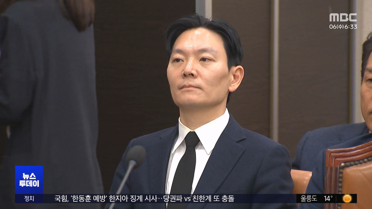 "연어 술자리 있었다" 결론박상용 징계 임박