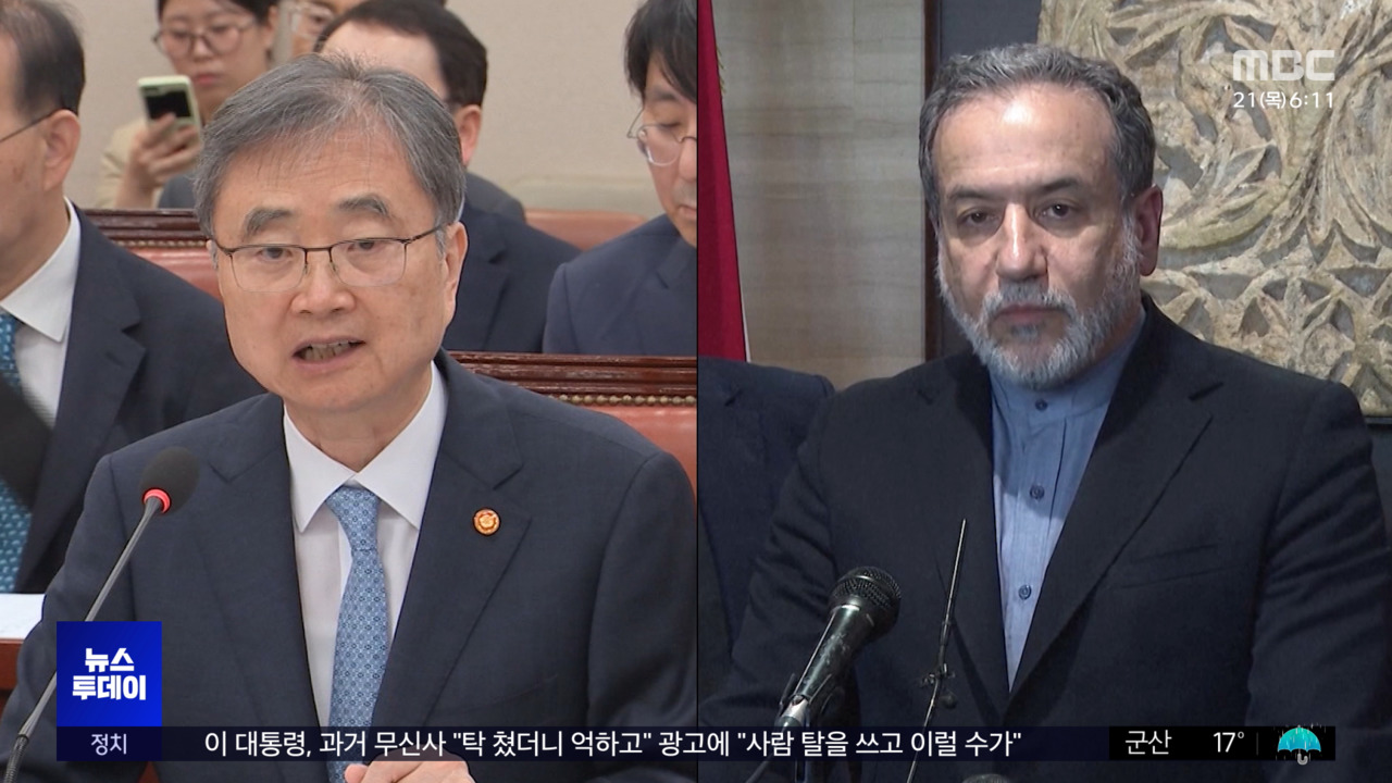 한국 유조선 호르무즈 첫 탈출남은 25척은