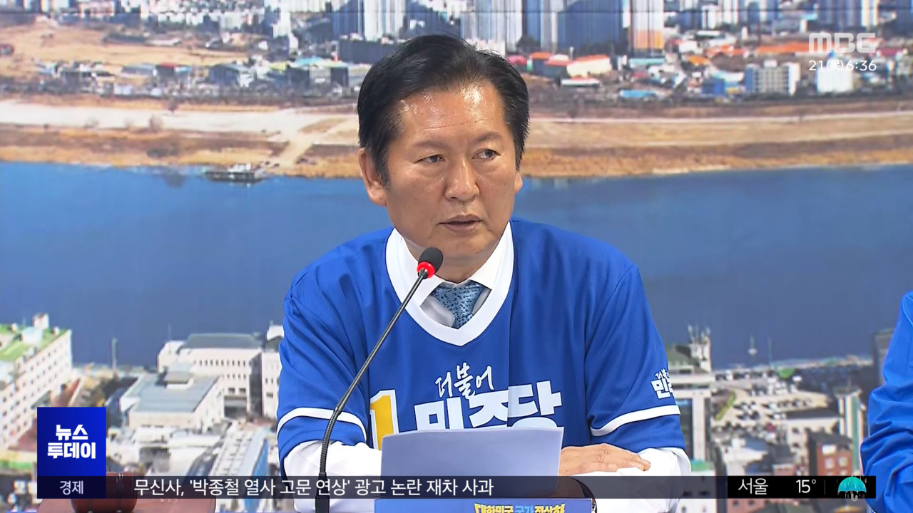 민주 "출입 금지"침묵하던 국힘 "잘못된 행동"