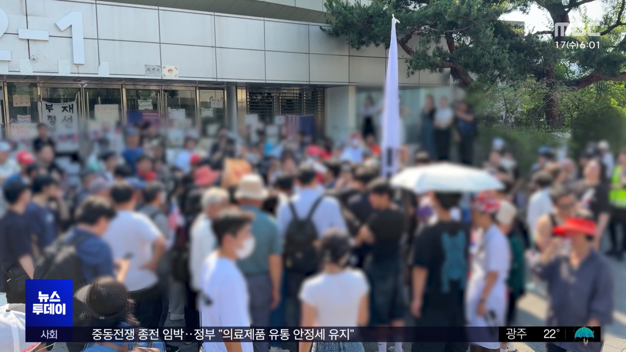 노트북에 투표 세팅억지 봉쇄 또 못 뚫었다