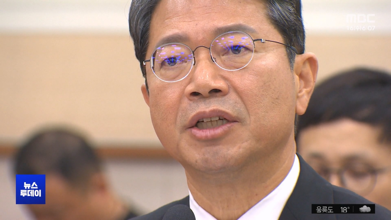"악마""독사" 여야 고성 충돌‥가족 해명에 눈물