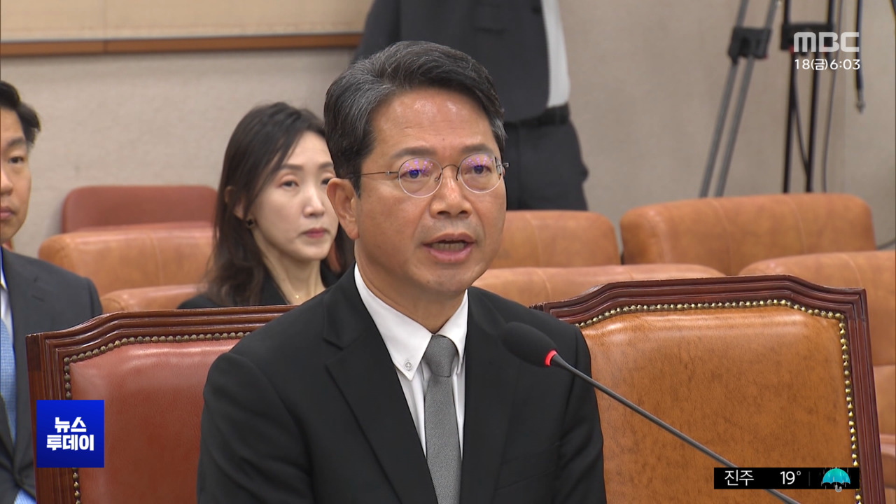 국회 법사위, 민주당 주도로 김승원 법무부 장관 후보자 인사청문보고서 채택