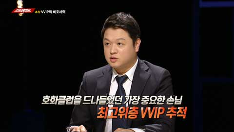 이미지 설명