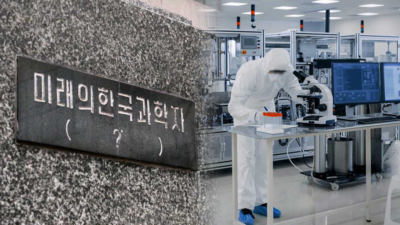 스트레이트 알리테무의 공습혁신 엔진 꺼지는 한국 경제