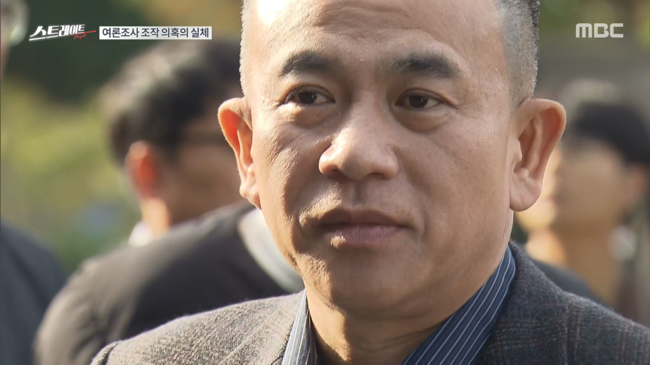 스트레이트 "확 다 불어버릴까"그리고 닫힌 입 명태균 게이트는 어디로