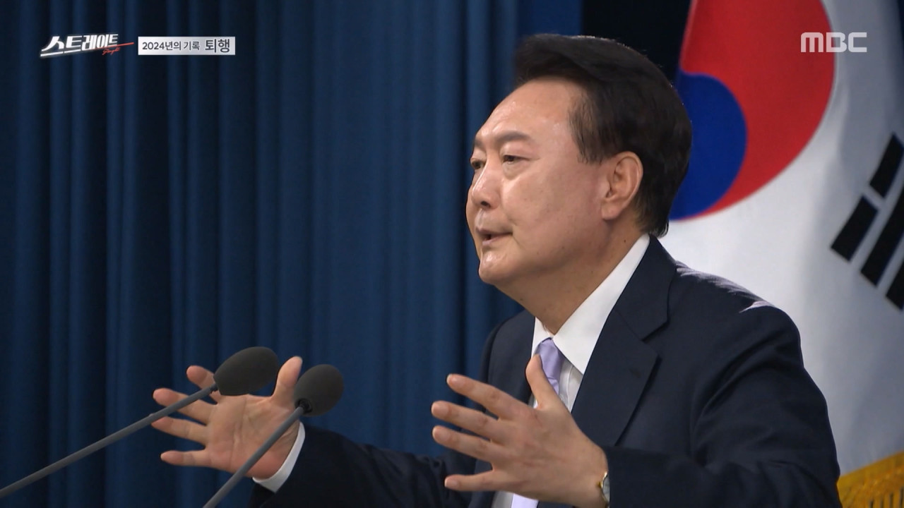 스트레이트 퇴행과 절망 그리고 반전2024년의 기록