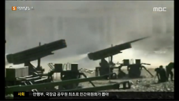  "한미 북한 도발 입에 올리지 말라"보복 위협