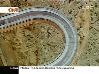 외신종합 유리전망대 개장 