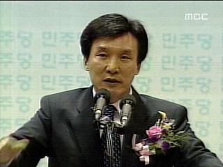 민주당 반쪽 경선 제주서 김민석 1위