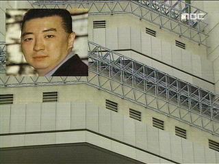 김경준 "들어가 싸우겠다"