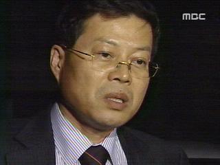 김용철 변호사 강도 높은 조사