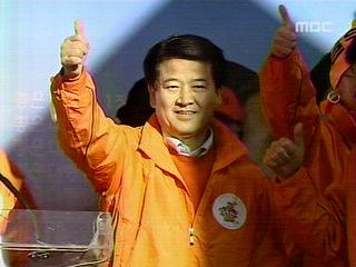 정동영 후보 "진짜 경제 대통령"