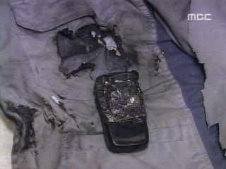 휴대폰 배터리 폭발 사망