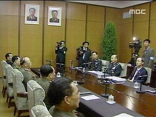 남북 국방장관 회담 초상화 실랑이