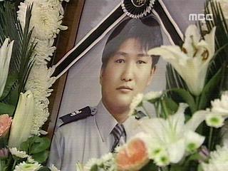 화재진압 소방관 사망결혼 앞두고