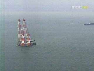 태안 기름유출 수사중과실 판단 유보