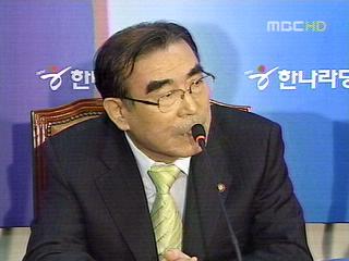 이방호 사무총장 "사퇴 안 해"