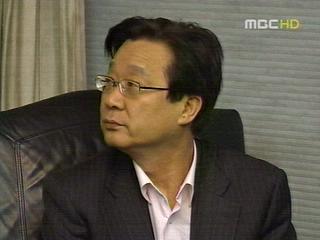 이 당선인 입장배경전망