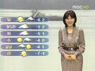 야외 활동 무난평년 기온 웃돌아