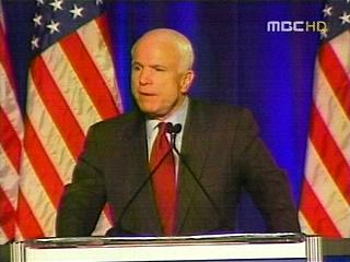  대선 공화당사실상 후보확정