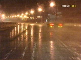 영동지방 대설예비특보최고 15cm