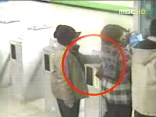 지하철 소매치기 극성