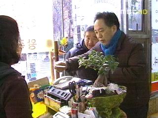 설 대목 바쁜 정치인들