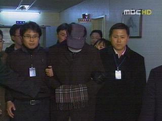 60대 숭례문 방화 용의자 검거