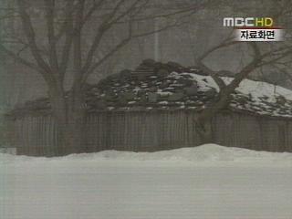 전국 한파내일 더 춥다