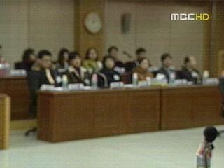 대구지법 첫 국민참여재판