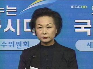 이춘호 여성부 장관 후보자 자진사퇴