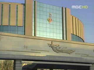 세계 수준 동평양 대극장