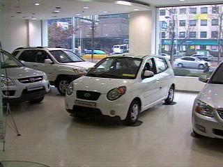 경차 범위 확대