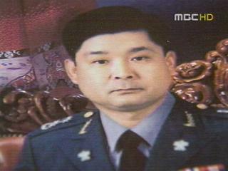 박형진 중령 귀국 넉달 앞두고