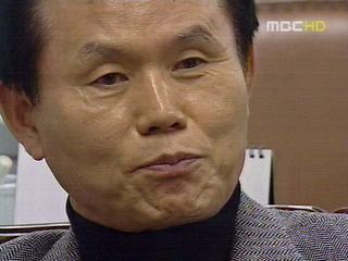 "박철언 돈 내가 관리" 측근들 잇단주장