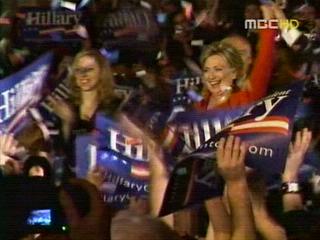 힐러리 벼랑끝 기사회생