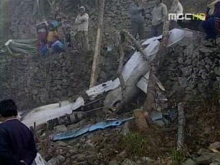 네팔 헬기 추락사고 조사단 도착