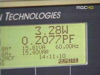 전기 11 대기전력으로 낭비