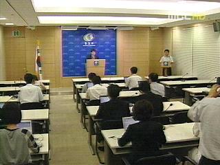 단신 정부 민간단체 방북 불허