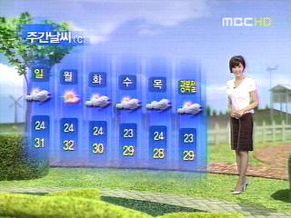 주말 폭염수도권 열대야